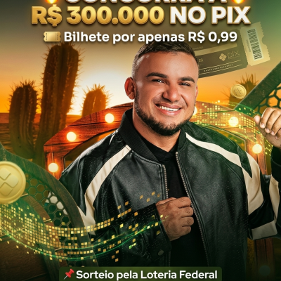 300MIL NO PIX